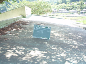 【施行事例】公民館屋根塗替