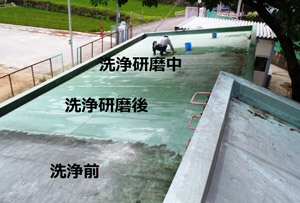 【施行事例】公民館屋根塗替